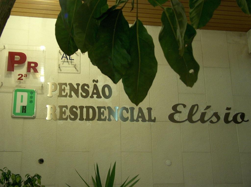 Отель Residencial Elisio Paiao Экстерьер фото